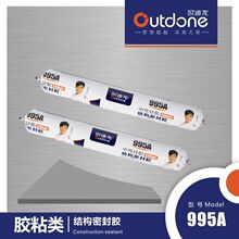 不起火、不爆炸!国标的要求车企能做到吗