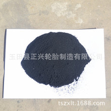 小米玄戒O3、苹果M6/M5 Ultra芯片相继亮相！Arm官方发文祝贺