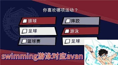 东风风光S560中网格栅改装560前脸杠大包围专用装饰亮条用品配件