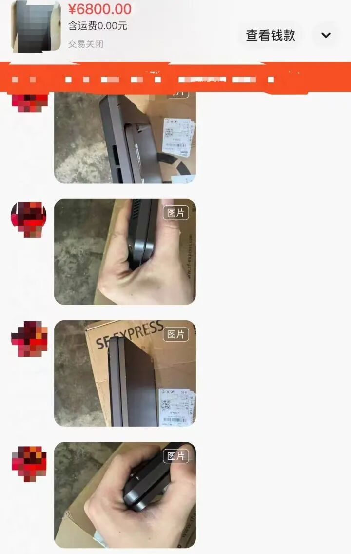 羽毛球步伐基础训练视频教程